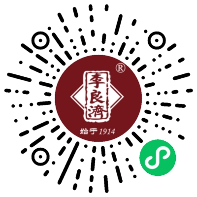 理療館-埋線(xiàn)減肥.jpg