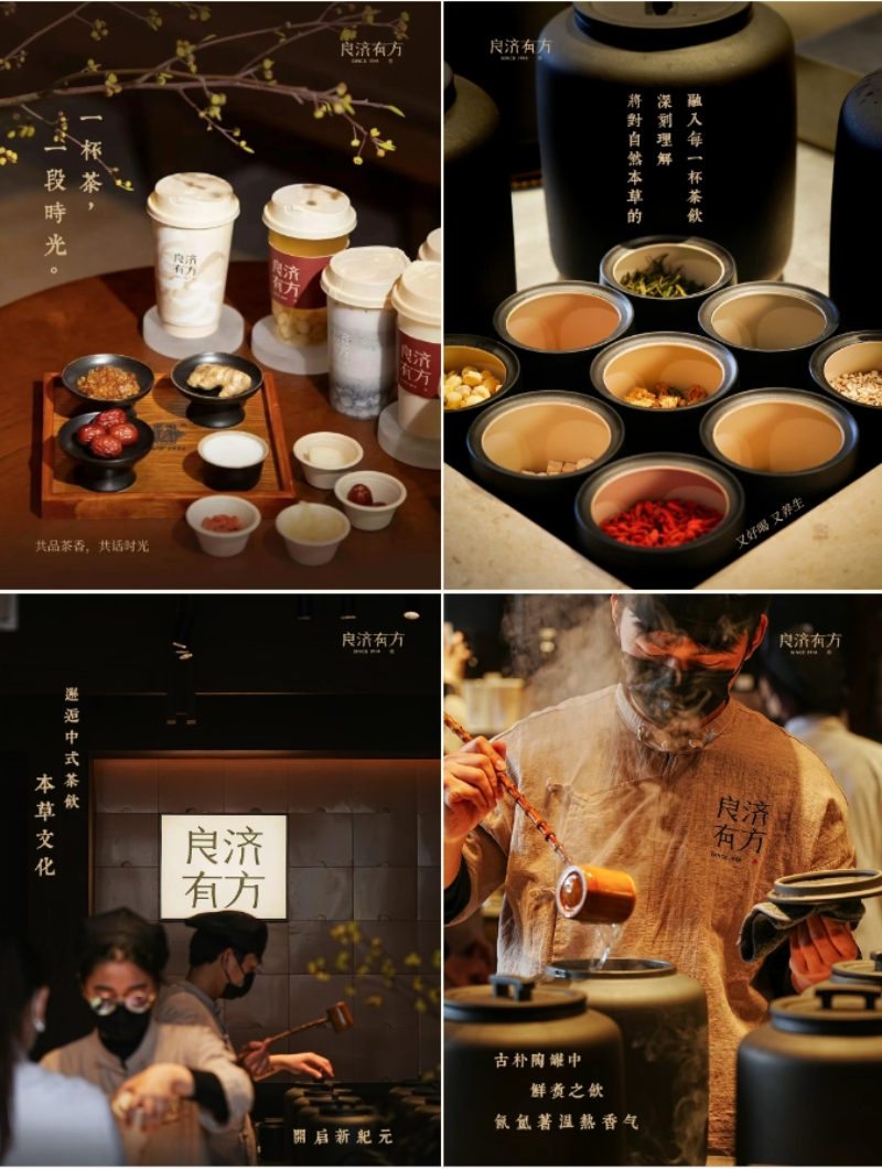 微信截圖_20250430151635.png