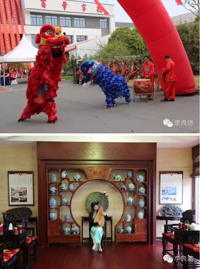 看放心中醫，用放心中藥 2016天靈中藥首屆春季訂貨會(圖9)