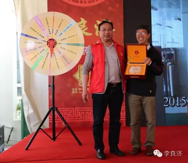 看放心中醫，用放心中藥 2016天靈中藥首屆春季訂貨會(圖19)