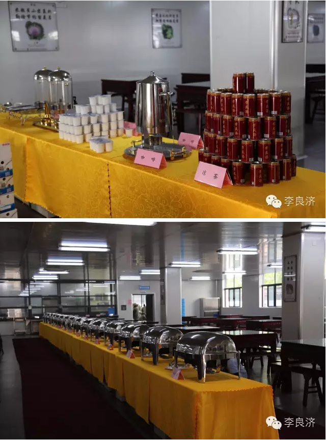 看放心中醫，用放心中藥 2016天靈中藥首屆春季訂貨會(圖28)